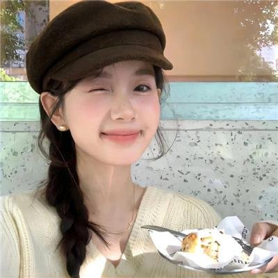 他其实没那么喜欢妳
